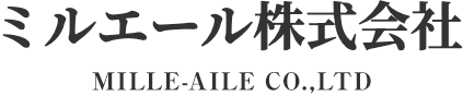 ミルエール株式会社